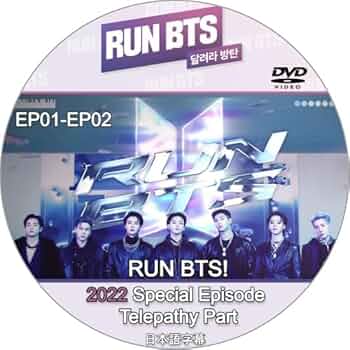 Amazon.co.jp: バンタン DVD 最新 RUN BTS 2022 Special Episode